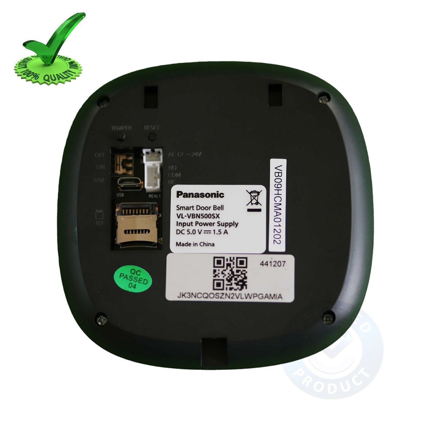 Panasonic VL-VBN500SX WiFi Smart Video Door Bell Panasonic VL-VBN500SX WiFi Smart Video Door Bell